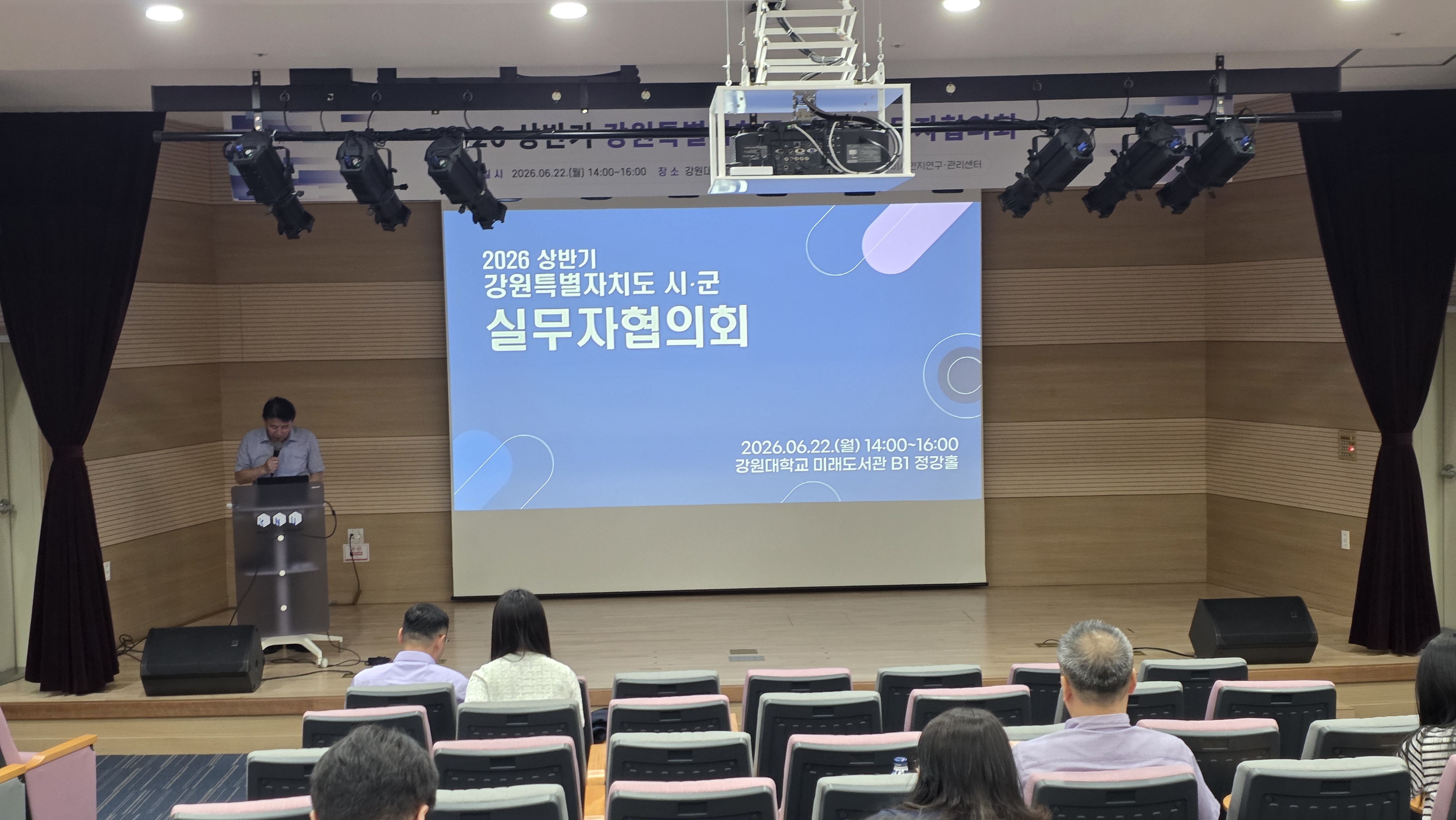 KakaoTalk_20260622_171035578_02.jpg
