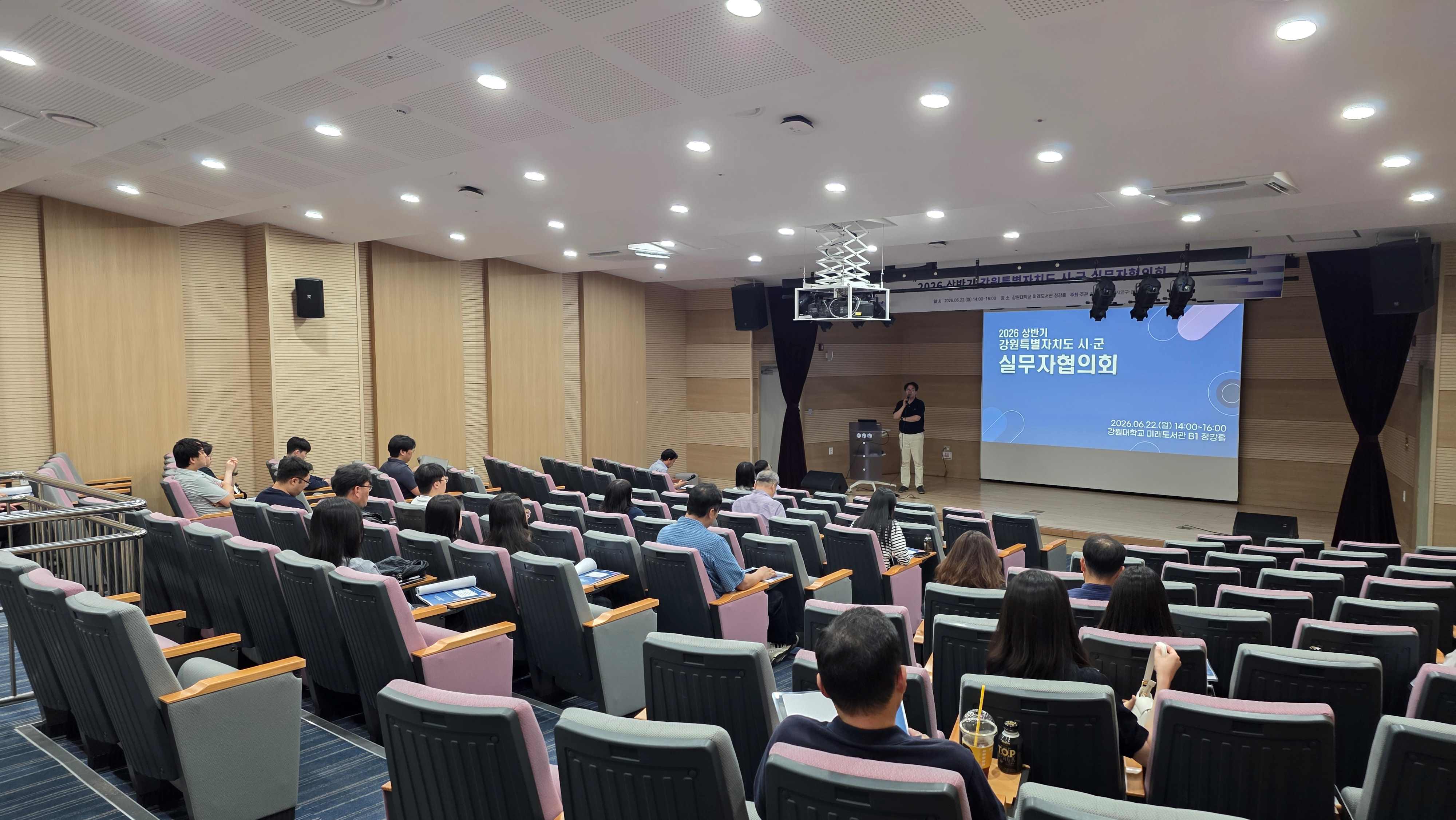 KakaoTalk_20260622_171035578_06.jpg