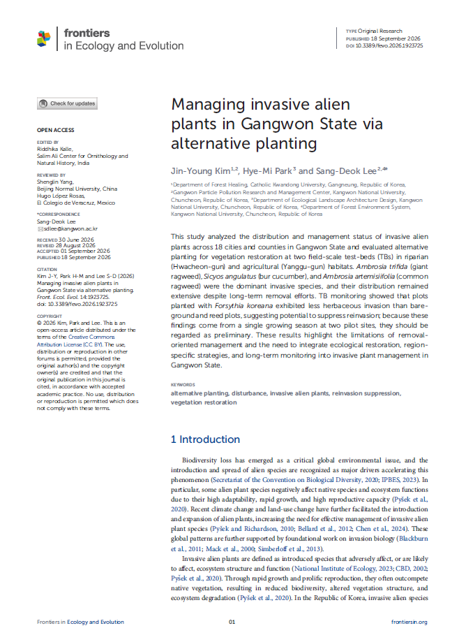Managing invasive alien plants in Gangwon State via alternative planting.png